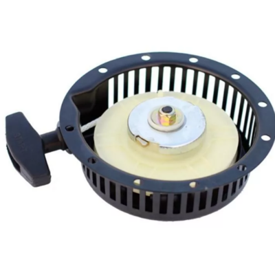 Yanmar Recoil Starter
